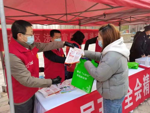 東麗區暢悅華庭社區 學習貫徹五中全會精神，科技服務點亮“三下鄉”