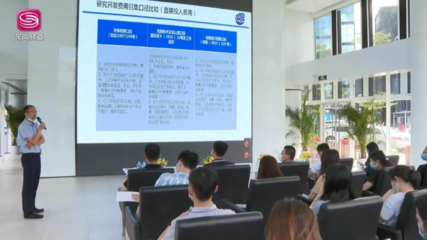 龍崗區'科技服務直通車' 精準直達，將專業科技中介服務送到企業'家門口'