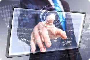 玖財通領先助力普惠金融 《中國普惠金融發展報告2017》發布