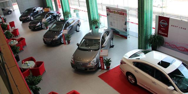 汽貿店購車為何更便宜？揭密價格差異的真相